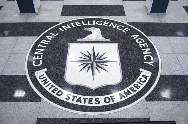 The seal of the Central Intelligence Agency at its headquarters, reflecting the agency's role in gathering and analyzing foreign intelligence.